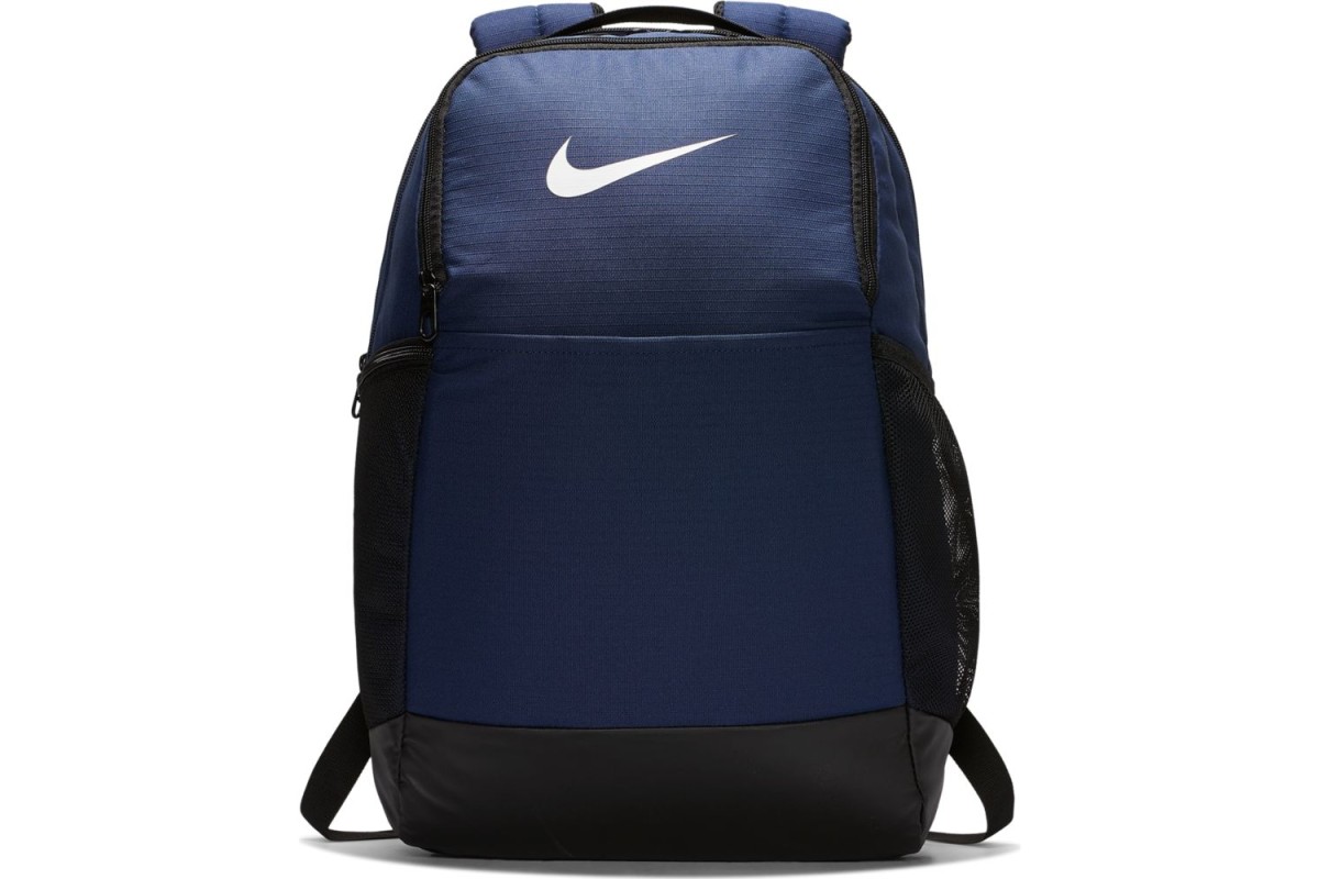 gracht slecht humeur onszelf The medium-sized Nike Brasilia Backpack is ideal for packing everything you  need to get you through a day of training when you're away from your  locker, gym or home. Zippered main compartment