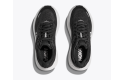 Thumbnail of hoka-bondi-9-wide_657437.jpg