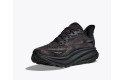 Thumbnail of hoka-clifton-94_610642.jpg