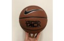 Thumbnail of nike-versa-tack-indoor---outdoor-basketball-amber_146865.jpg