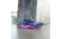 Thumbnail of saucony-endorphin-speed-4_633344.jpg