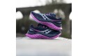 Thumbnail of saucony-endorphin-speed-4_633360.jpg