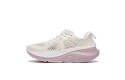 Thumbnail of saucony-guide-182_650809.jpg