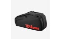 Thumbnail of wilson-clash-v3-6-racket-bag_637277.jpg